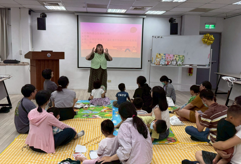 新北第一區早療中心舉辦親子共讀活動　鼓勵家長用愛擁抱幼兒情緒