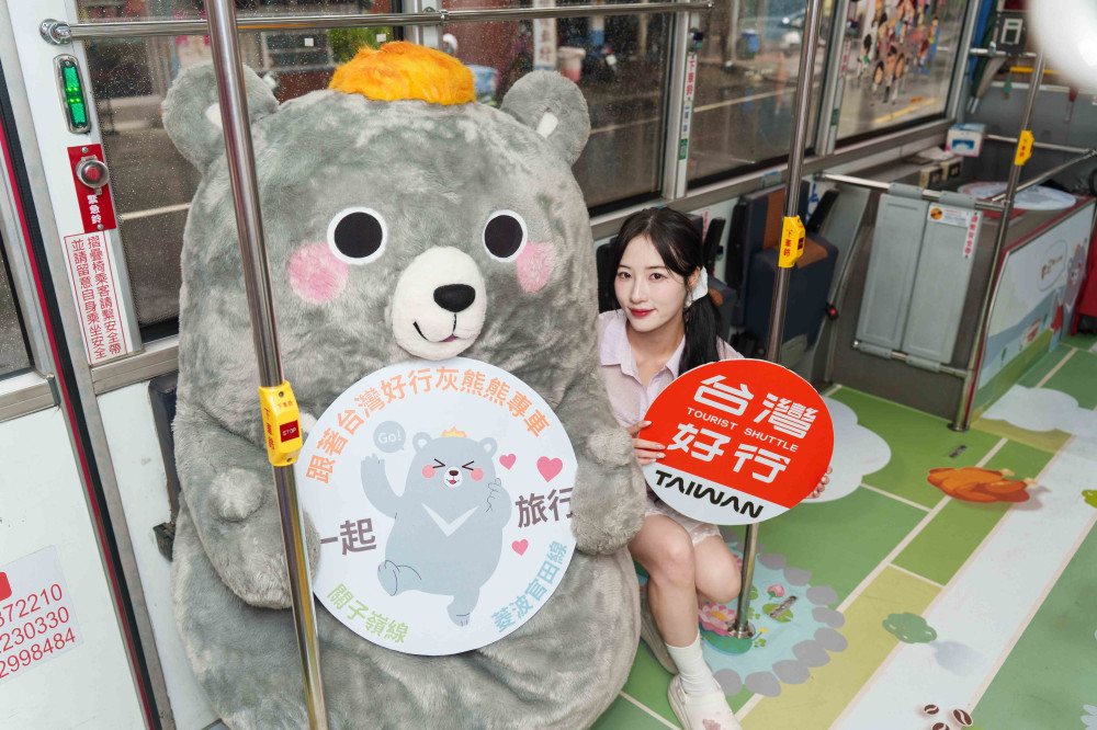 西拉雅暑期限定活動開跑　灰熊熊帶路玩遍關子嶺與官田景點