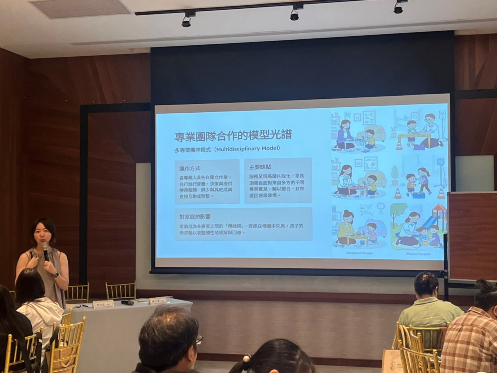 臺南市舉辦第二屆早期療育共識營 強化服務團隊合作