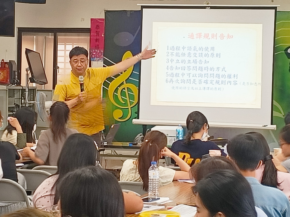 南市培育新住民通譯人才　強化多元文化服務量能