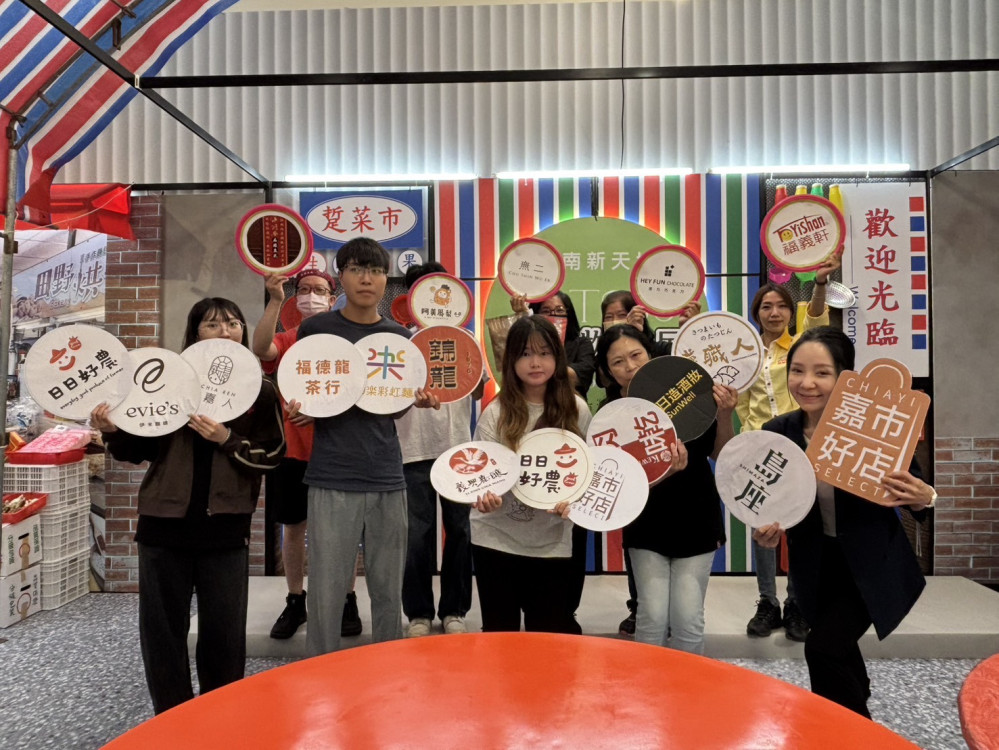 新光三越台南新天地T368城鄉物產展登場　匯聚全台職人風味展現台灣地方魅力
