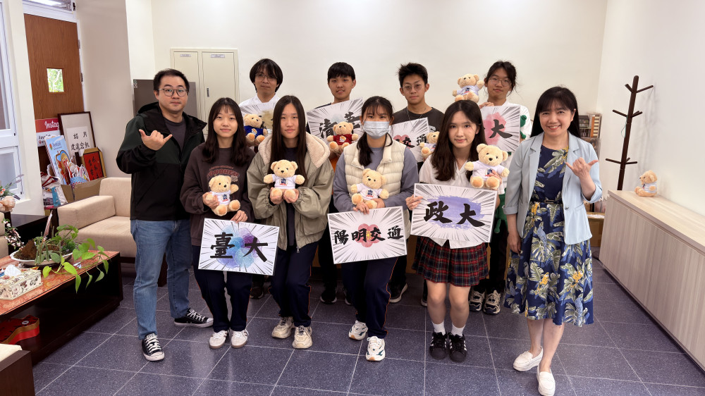 大學申請入學分發表現亮眼　竹縣學子躋身理工科技生醫多元領域