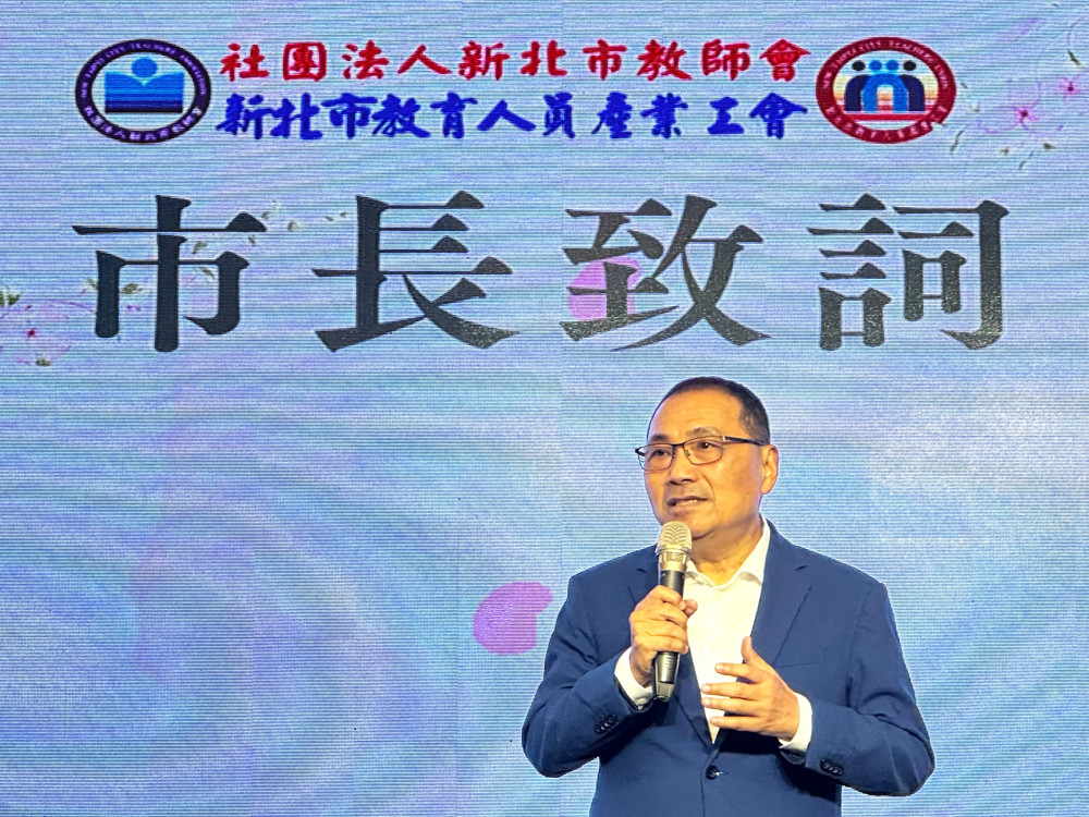 新北推動六大教育支持措施　持續打造友善教育環境