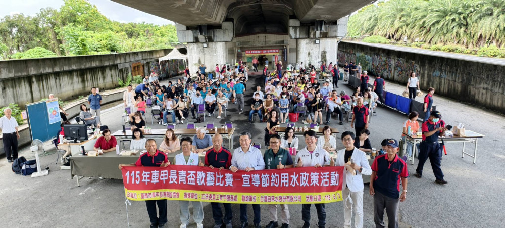 台南市仁德區車甲長青會「粽情粽意慶端午」活動圓滿舉行