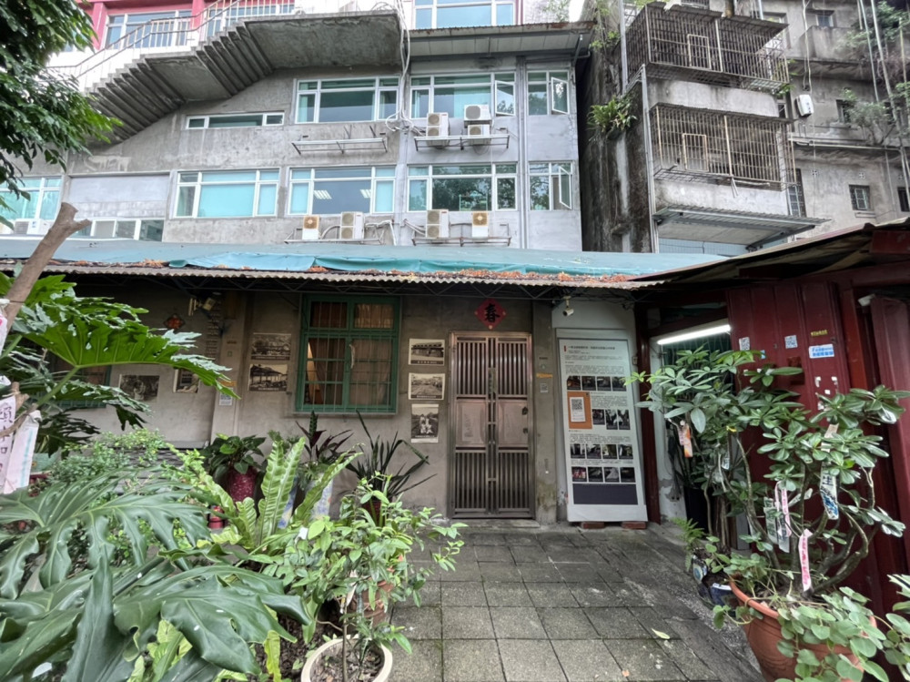 新北蔡金木宅文資審議結果出爐　文化局：文化資產價值未達法定審查基準