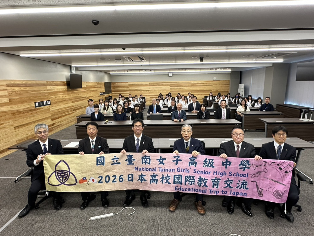 臺南京都青年交流再深化 臺南女中閃耀「日台青少年交流音樂會」
