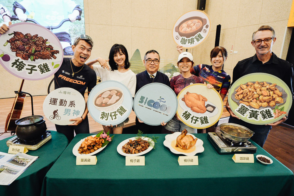 西拉雅環騎5COOL啟動 五大水庫串聯特色美食吸引車友朝聖