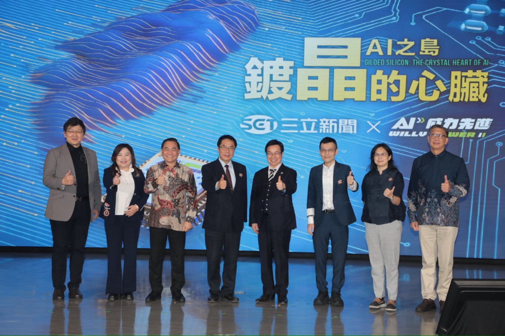 南科AI科技論壇登 黃偉哲：AI應用走入百工百業