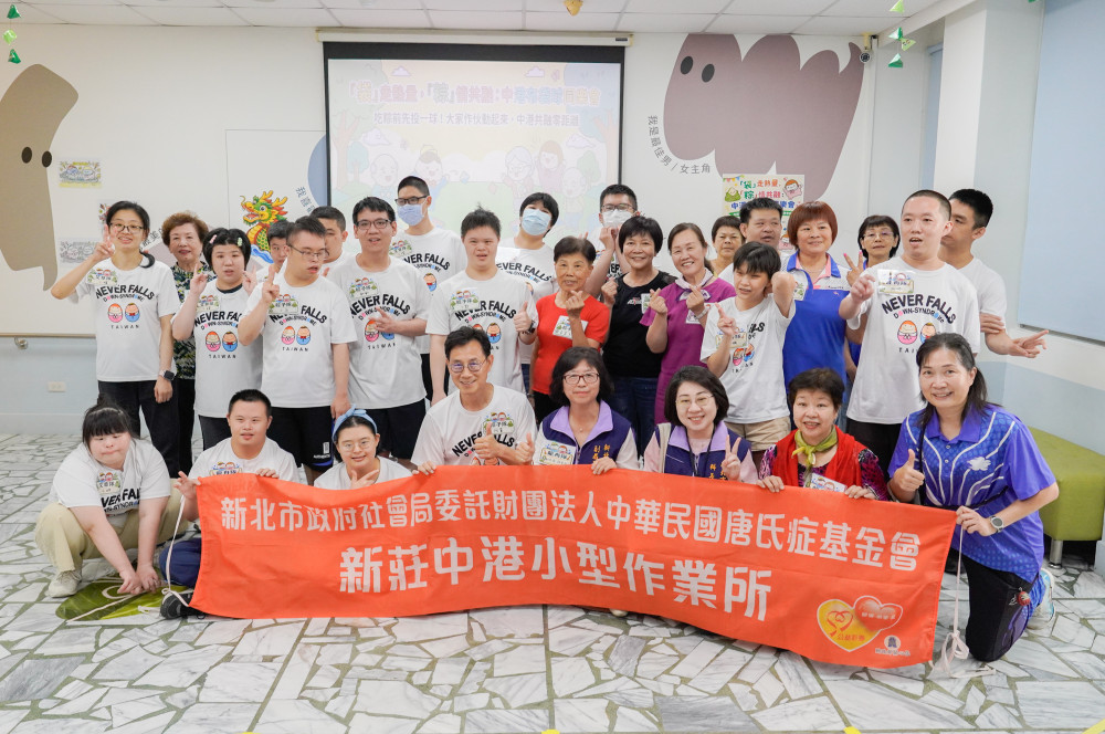 新莊中港小作所與社區長輩慶端午　以布袋球打造「青銀共融」趣味互動