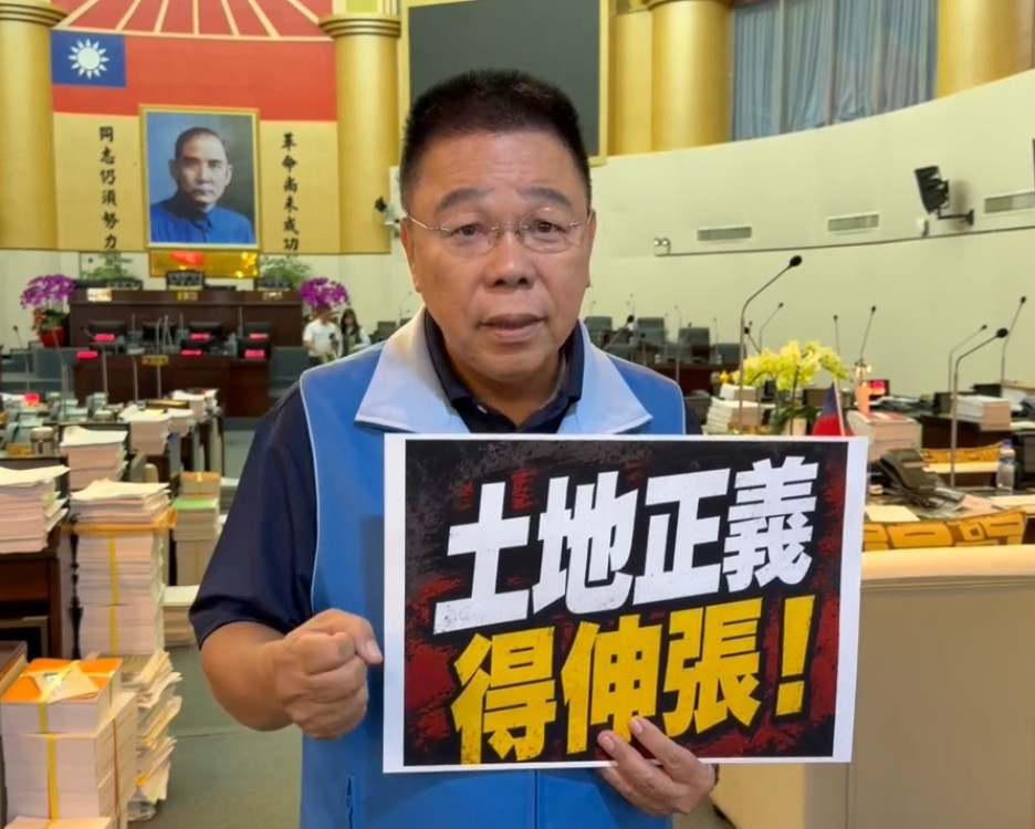 學甲爐渣案宣判 國民黨團：遲來的正義也是正義