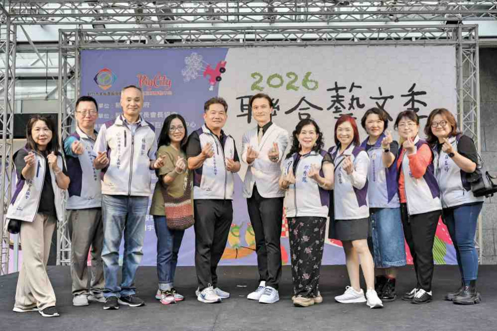學生展現才華x校際藝文交流　竹市家長會長協會2026聯合藝文季圓滿成功