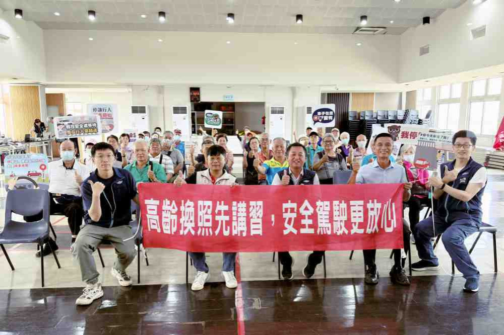 中壢監理站跨機關聯手合作　高齡駕駛人換照一站式服務守護出入安全