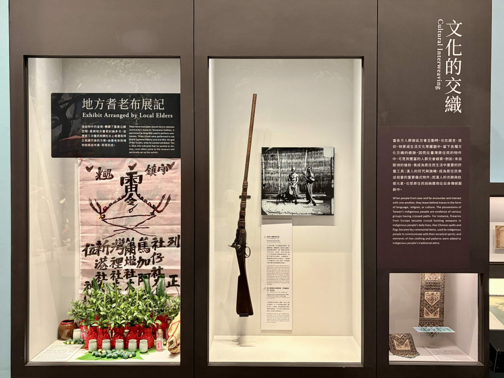 西拉雅族正式成臺灣第17族原住民族　臺史博推導覽與特展見證歷史新頁