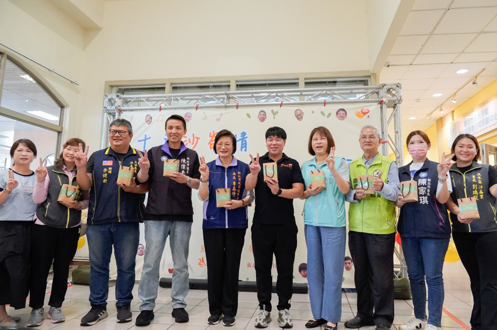 淡水沙崙日照中心舉辦發表會　見證新北在地身障服務成果