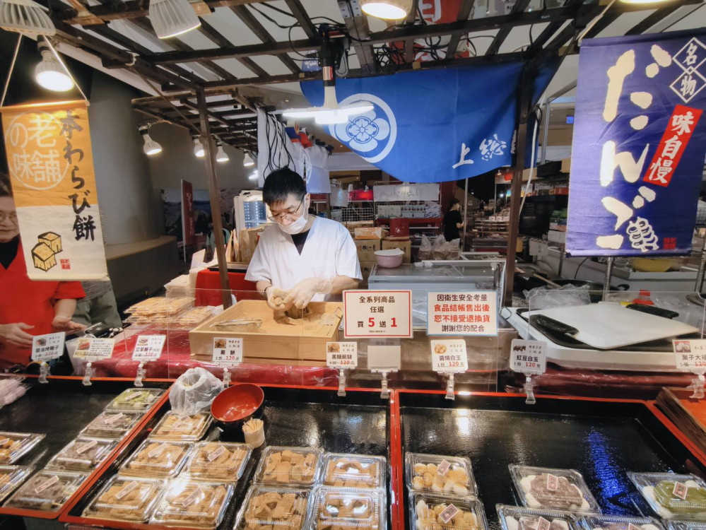 SKM Park Outlets高雄草衙集結20家日本品牌　人氣甜點與限定伴手禮一次購足