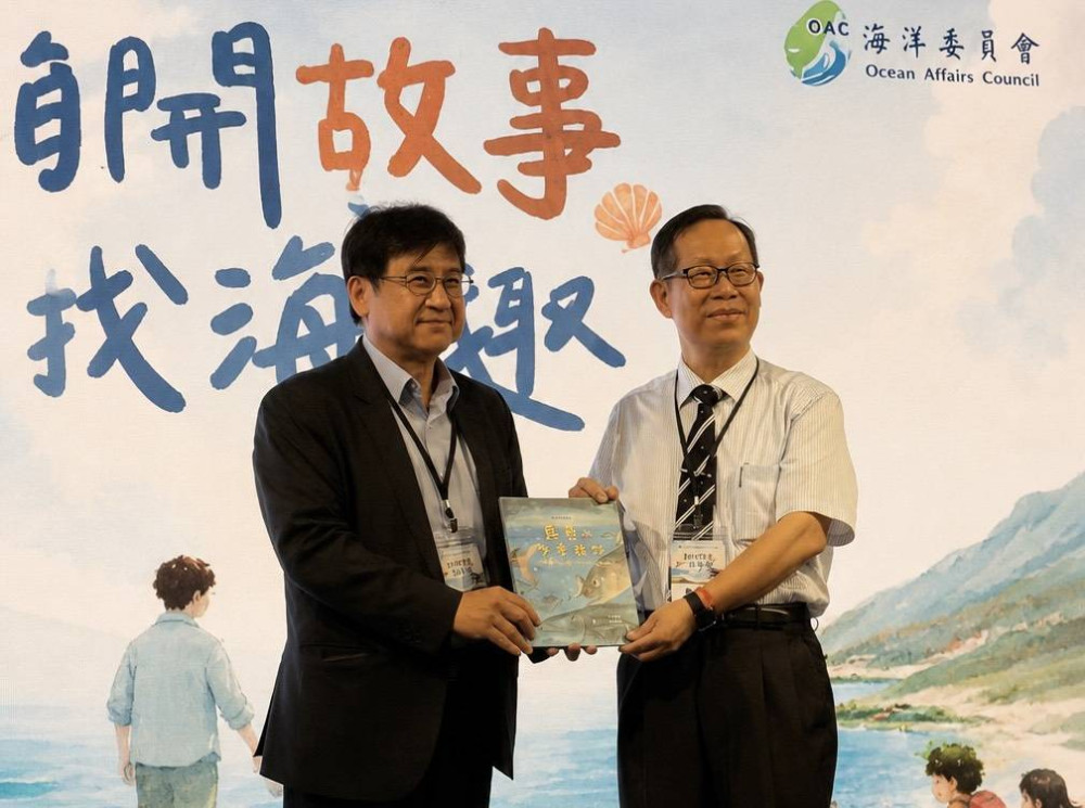 中華醫大鄭博真老師創作《烏魚的冬季旅行》　以繪本推廣臺灣海洋教育