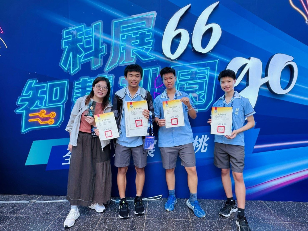 第66屆全國科展　竹縣科學尖兵勇奪6大獎閃耀全國！