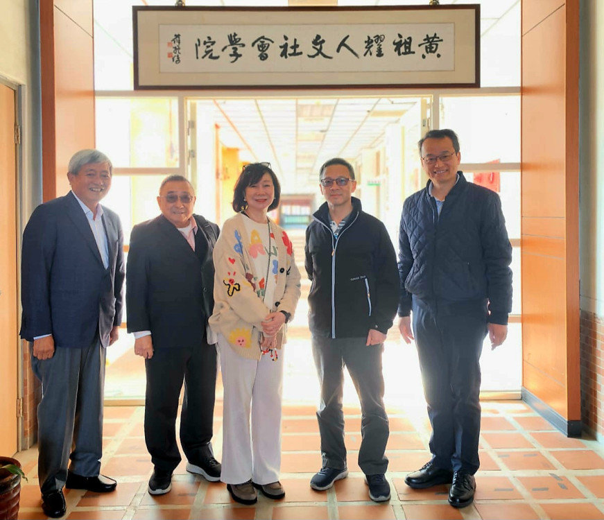 新加坡僑領黃祖耀家族捐贈金大600萬 助黌宮優化教學環境