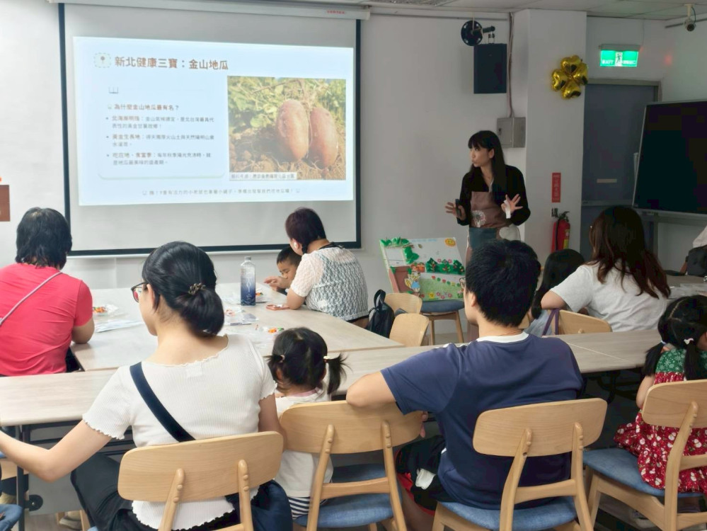 金山地瓜變身故事主角　親子共讀手作培養專注力與在地認同