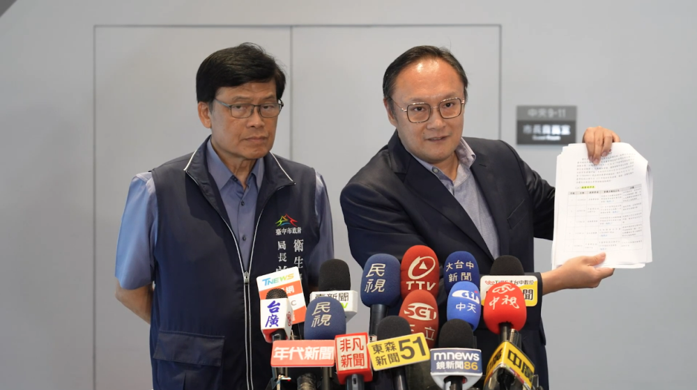 中市5度建請中央修正食安通報機制未果 鄭照新籲儘速修法