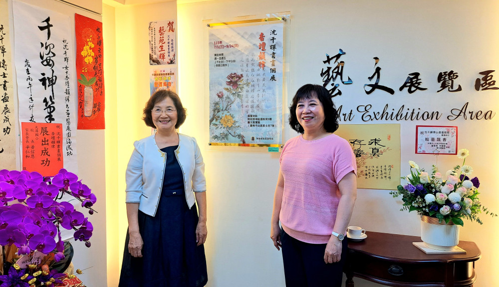 杏壇韻律-沈千暉書畫個展南區國稅局開展