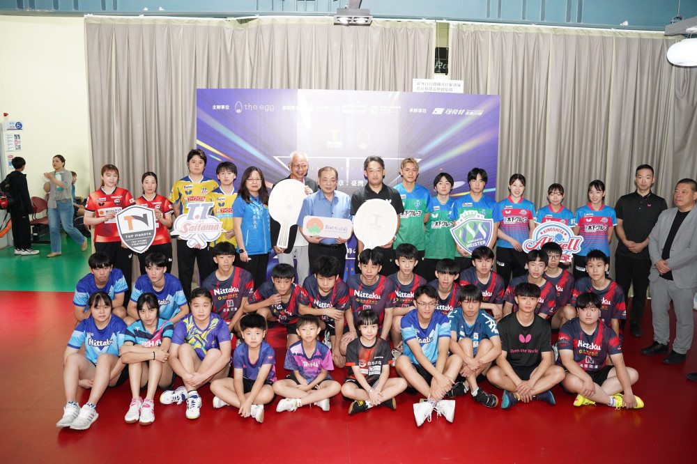 T.LEAGUE台日菁英桌球交流會　日職選手傳承引領竹縣小將勇敢追夢