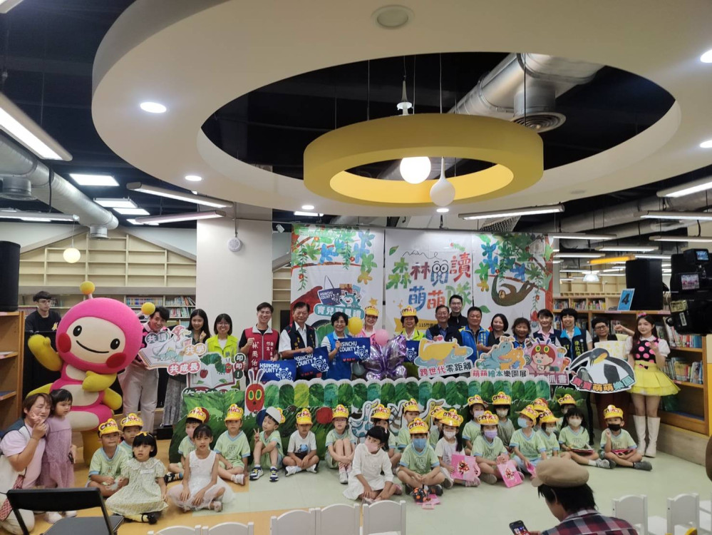 最萌書香風暴來襲！　「森林閱讀萌萌隊」竹縣嬰幼兒閱讀串連活動開跑