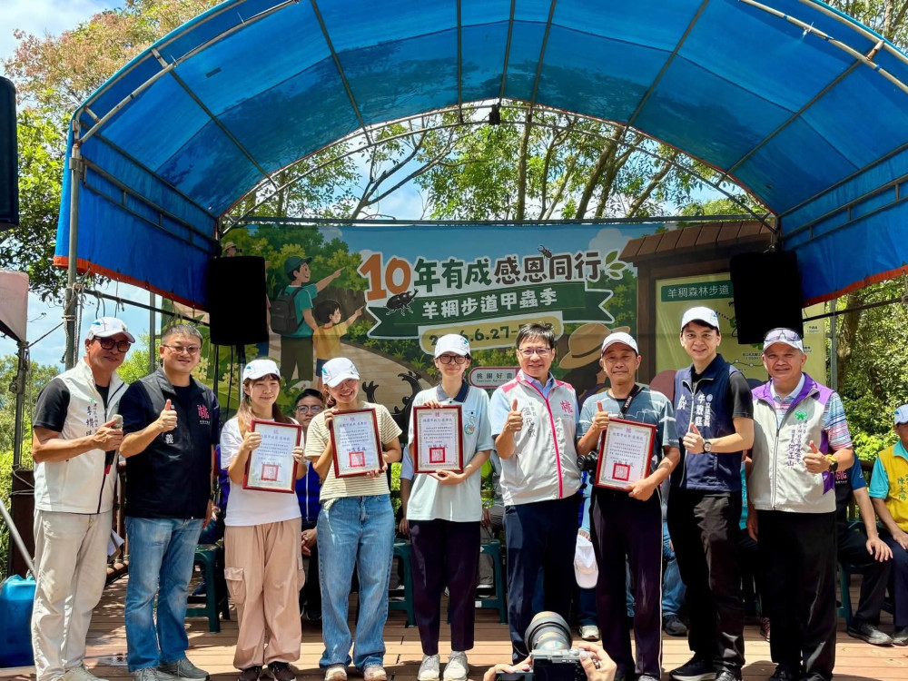 親子生態旅遊新亮點　桃園蘆竹羊稠步道甲蟲季邀親子近距離賞獨角仙