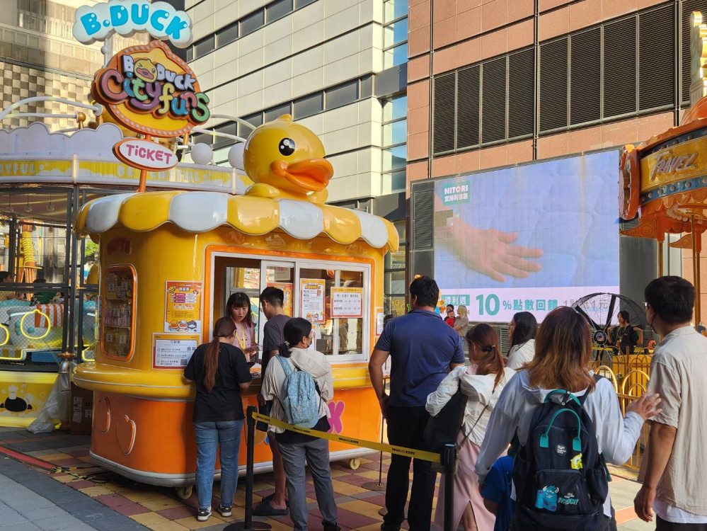 台南新天地「B.DUCK 城市樂園」登場 暑假活動精彩紛呈