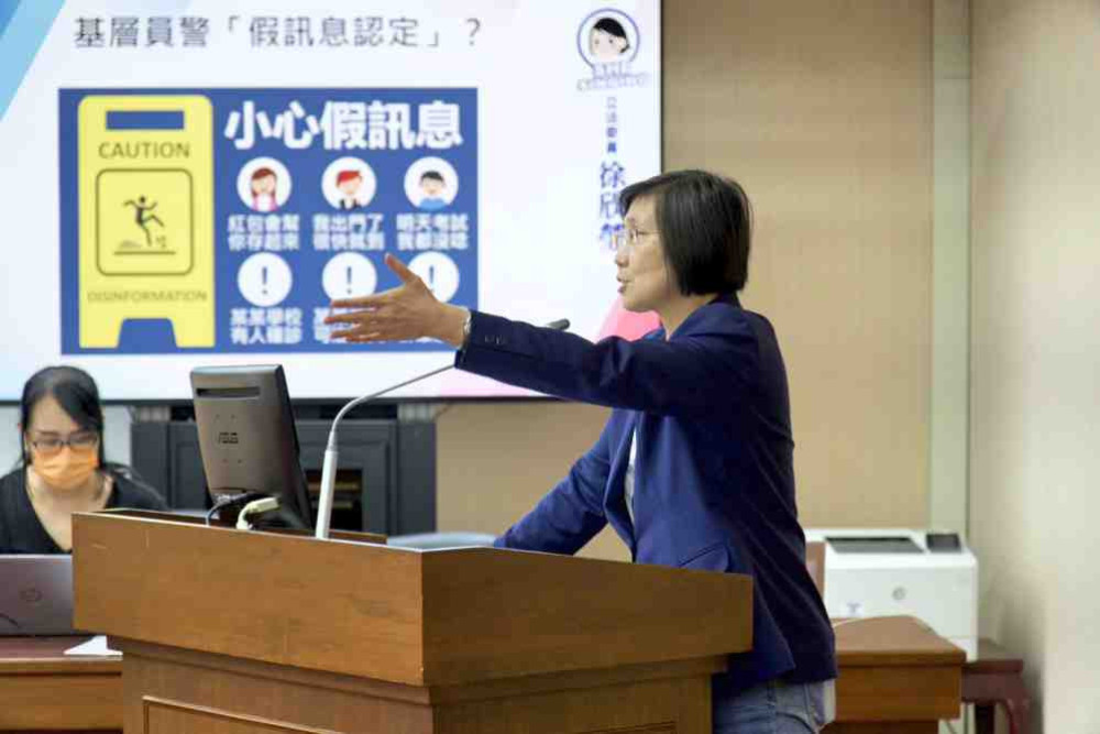 影響年底選舉恐動搖民主　 徐欣瑩揭深偽鑑識「中央有技術、地方沒招數」漏洞