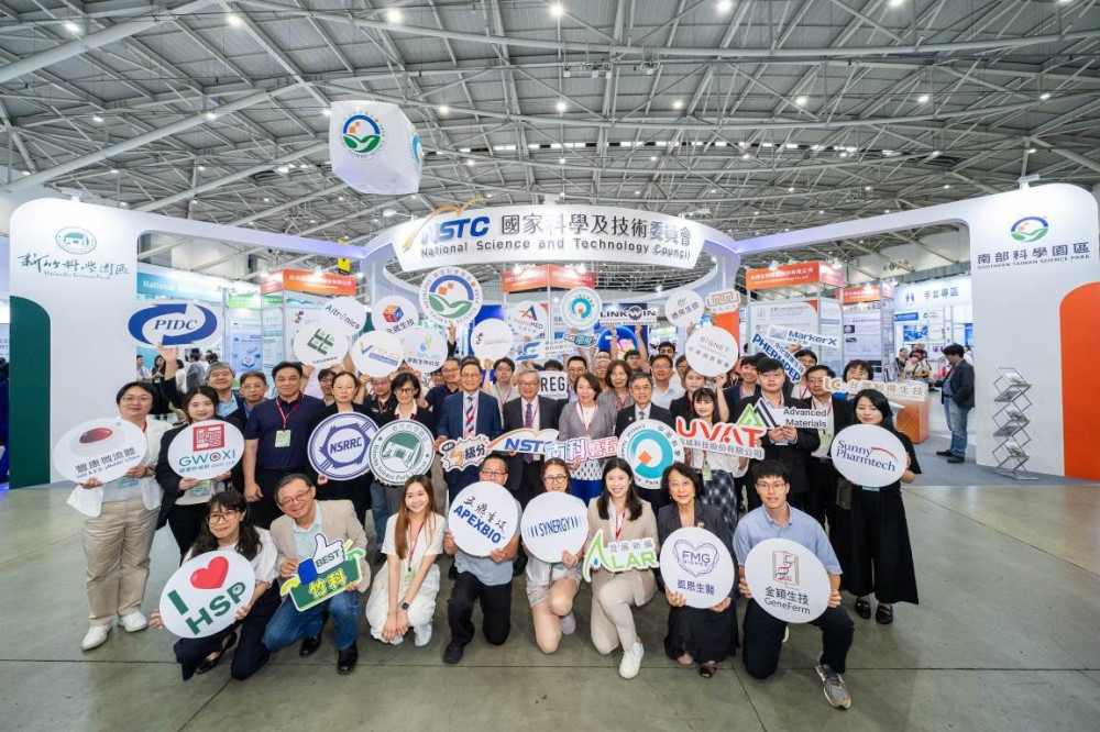 展現生醫跨域實力、匯聚創新能量齊發　中科攜10大廠出擊2026亞洲生技展