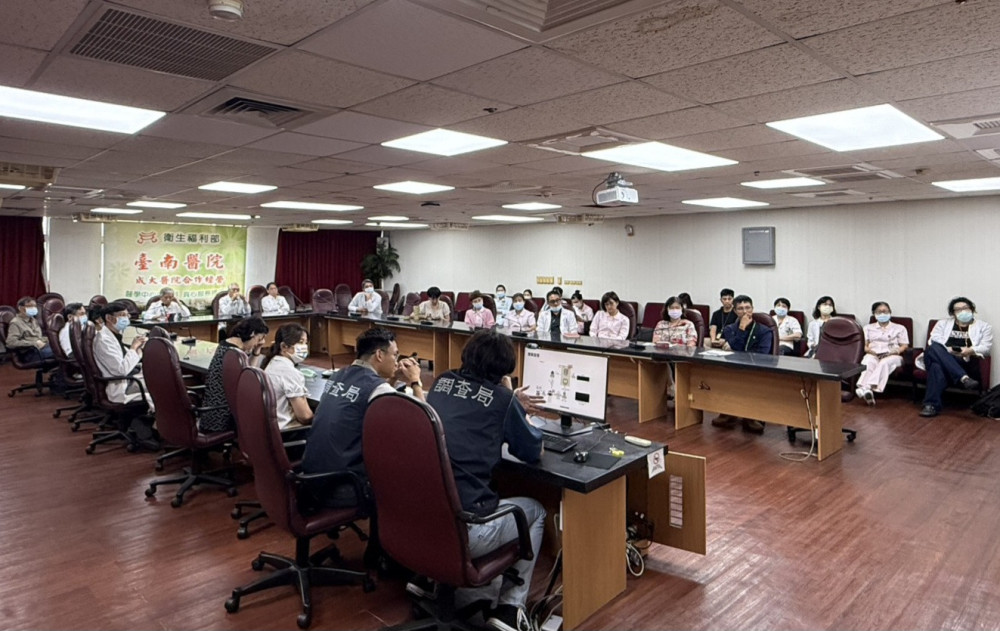 迎戰境外網攻！部南醫×臺南市調處全面深化資安防護