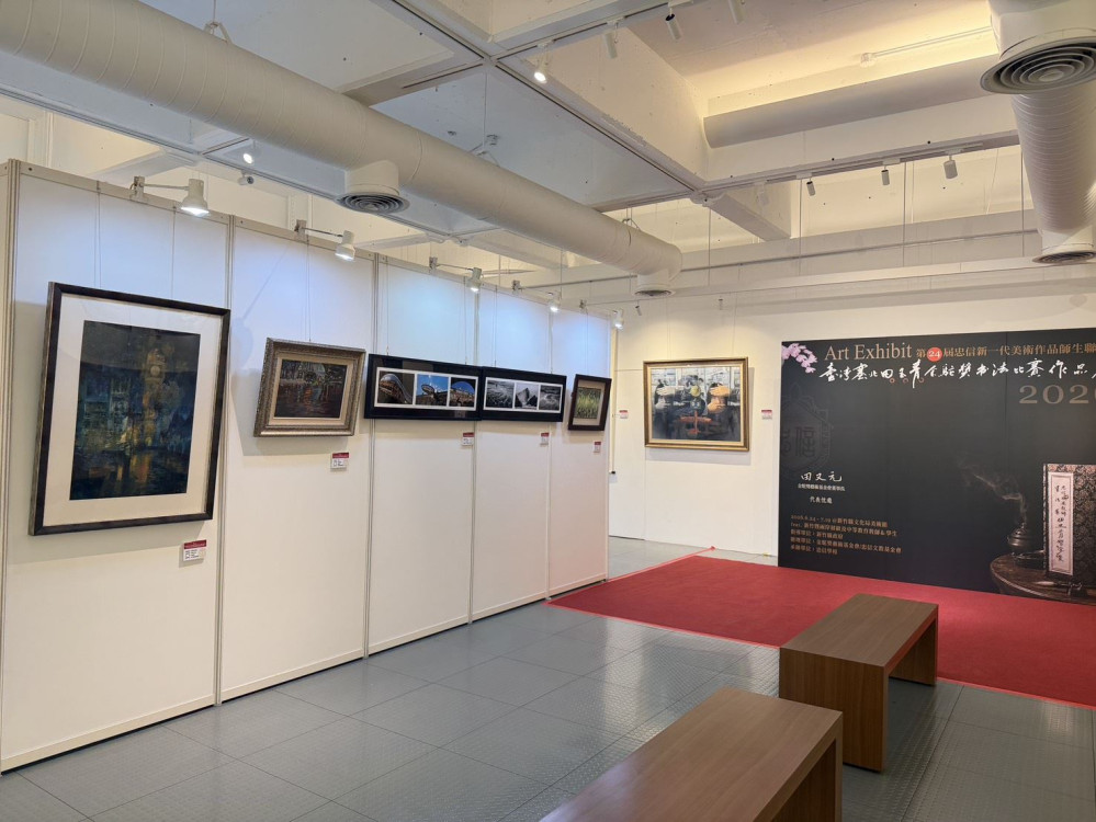 從傳統筆墨到多元媒材　竹縣文化局美術館4檔聯展感受多元藝術風景
