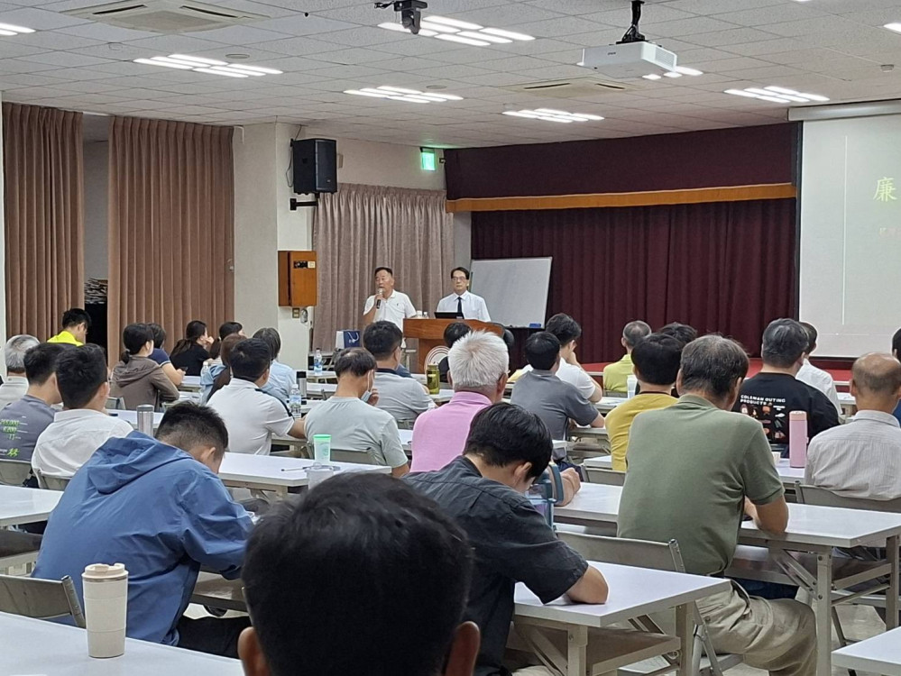 台糖系列講座啟動 厚植誠信文化