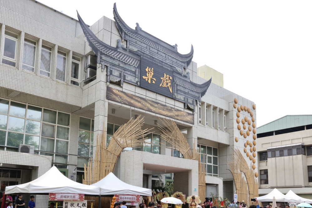 明華園拜會南市府 跨局處合推戲巢藝術館發展