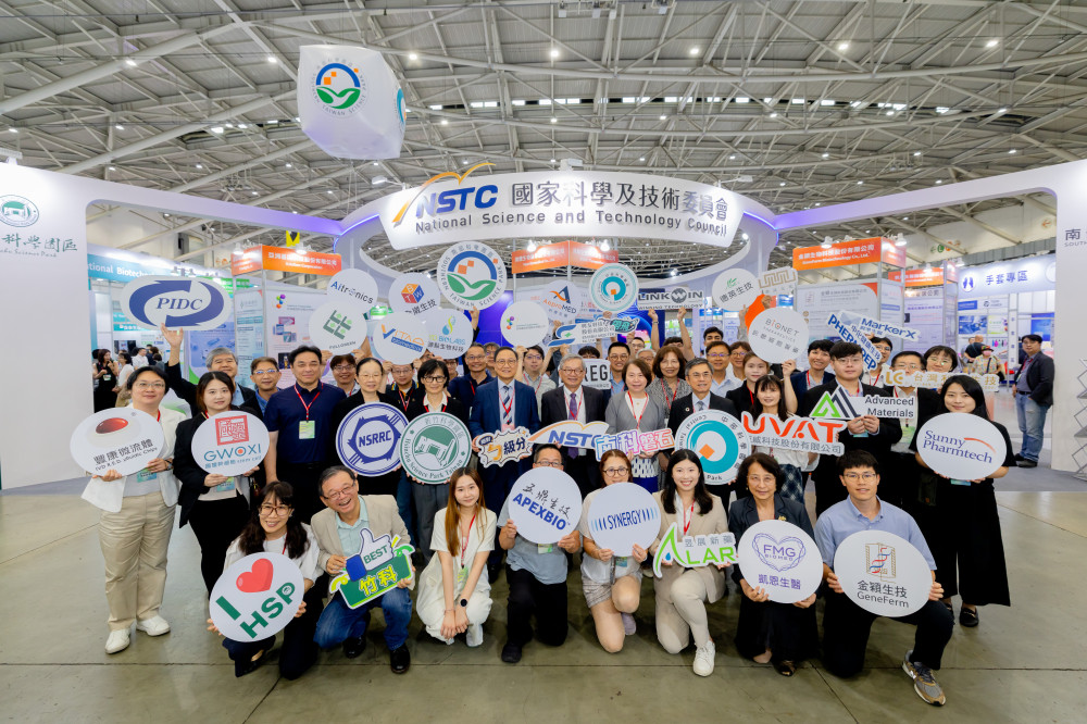 2026亞洲生技展登場！竹科引領生醫新浪潮　10大尖端廠商強勢吸睛