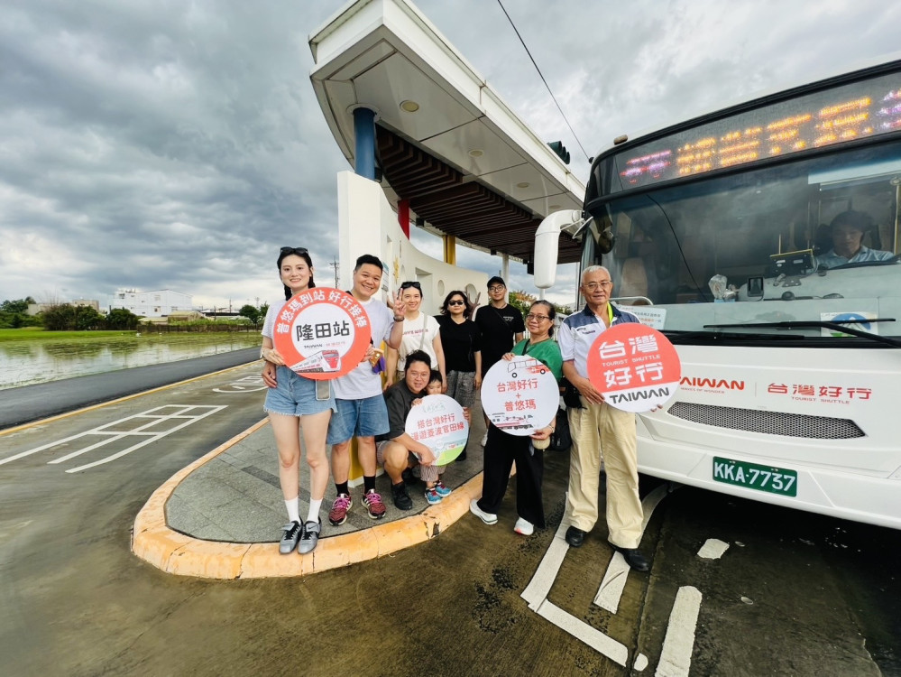 普悠瑪首停隆田站 「搭台鐵接好行」開啟西拉雅官田輕旅行新模式