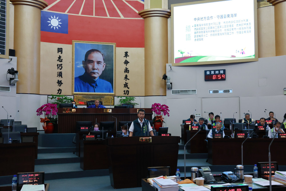 南市議會關注海岸流失 要求市府研議對策並爭取中央支持