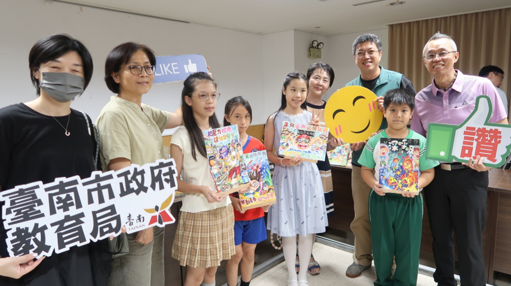 南市正向心理健康創意圖畫設計比賽 畫出幸福與韌性