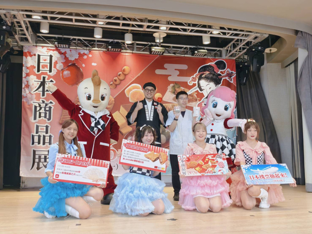 SKM Park Outlets高雄草衙集結20家日本品牌　人氣甜點與限定伴手禮一次購足
