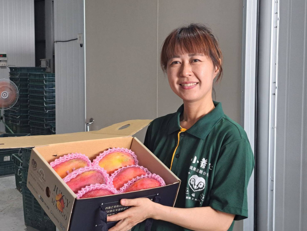 盛夏美神西施芒果隱藏版甜美登場