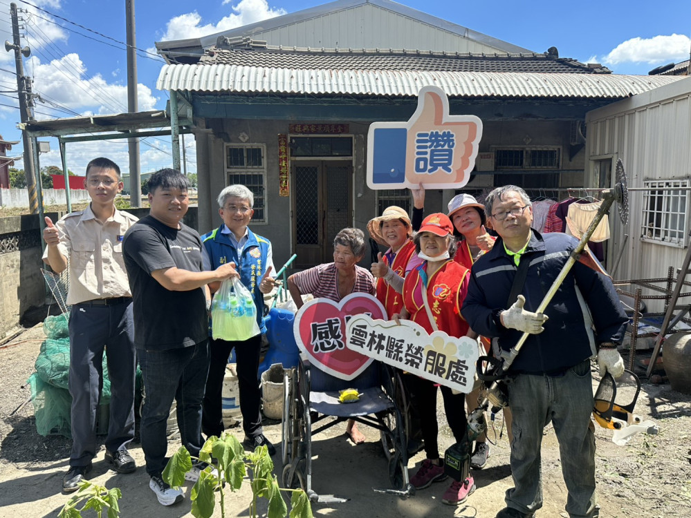 雲林榮服關懷高齡獨居榮民眷 志工到府打掃服務