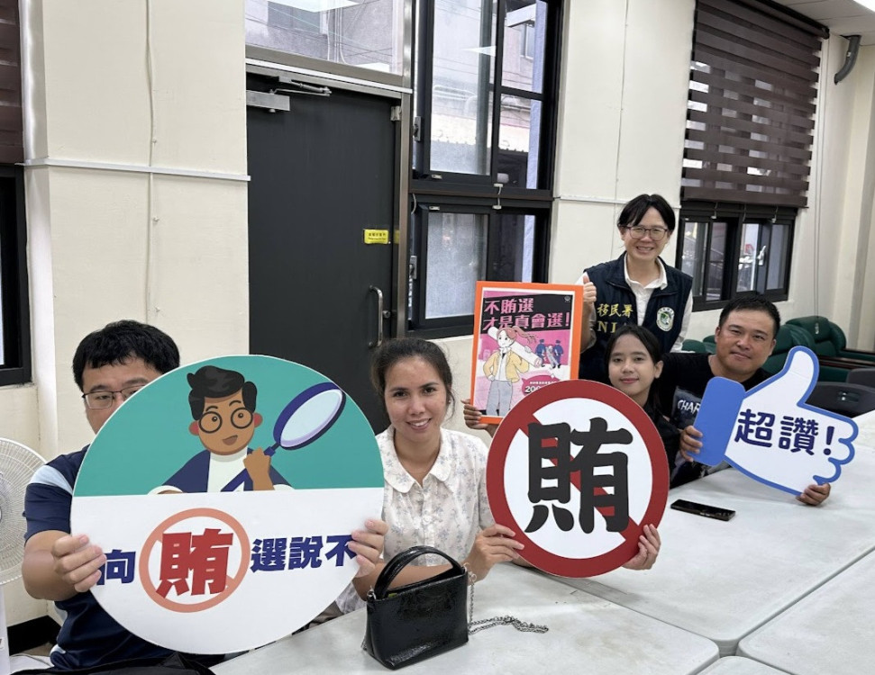 移民署邀臺南新住民暢談勤學扎根路