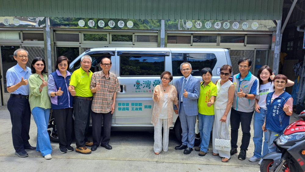 新莊蔡氏家族捐贈交通車　新北在地兒少與長輩出行更便利