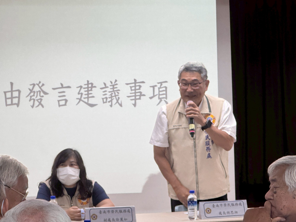 臺南榮服處服務網座談 民意交流推播數位照護網絡