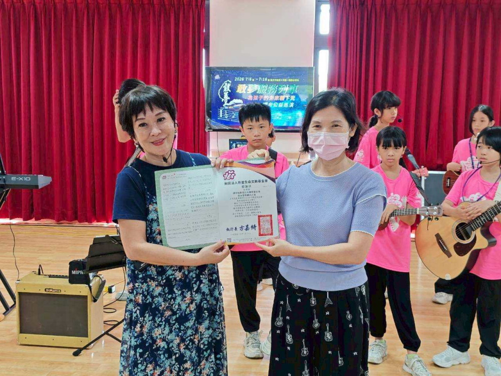 凡星樂團至臺南榮家公益巡演 青銀共融音樂療癒長輩心靈