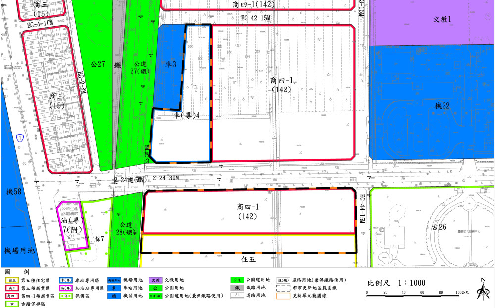 臺南東區新都心段2.25公頃都更招商 增200戶公益住宅