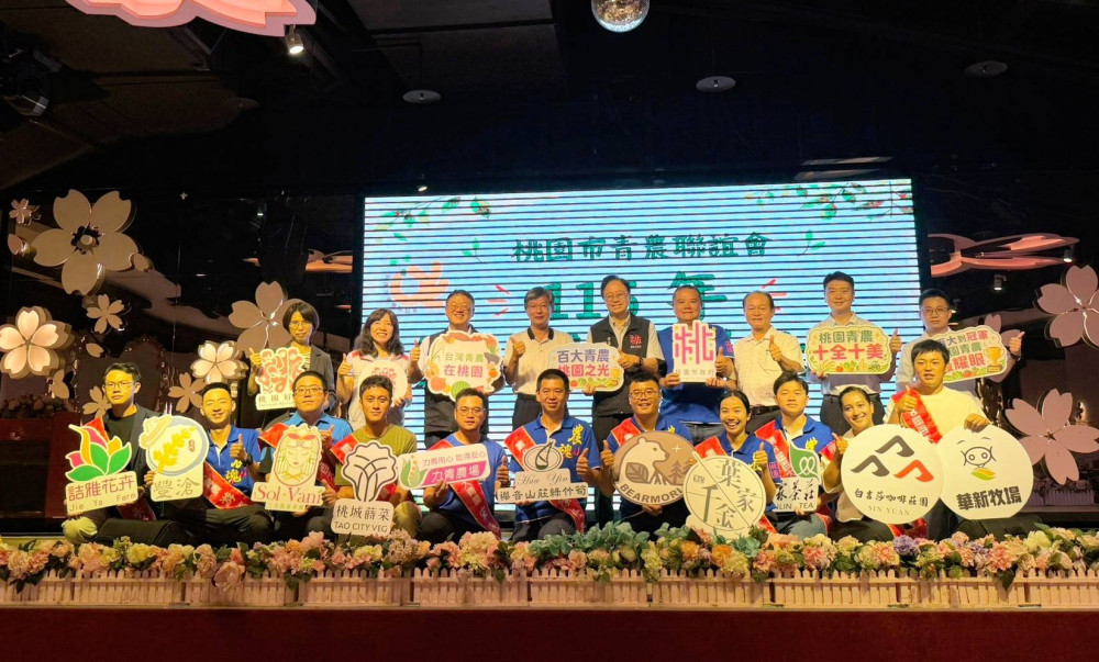 桃園10人躋身百大青農　張善政市長：打造青年從農最佳城市