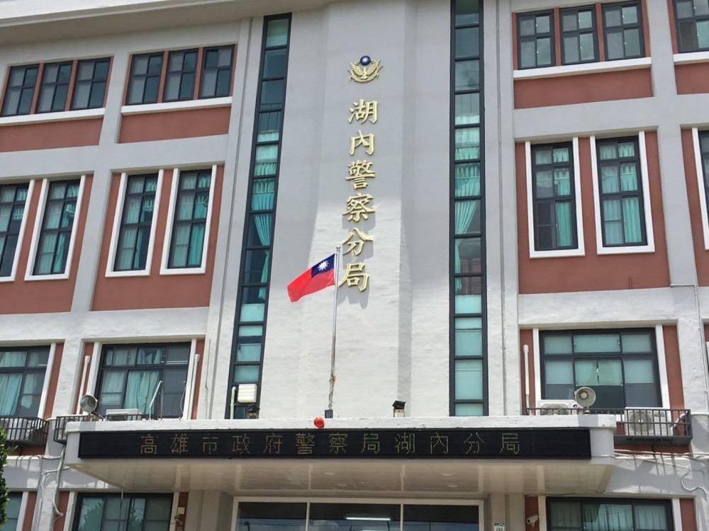 湖內分局換將止血    新任分局長高德昌臨危受命挑戰交通治理