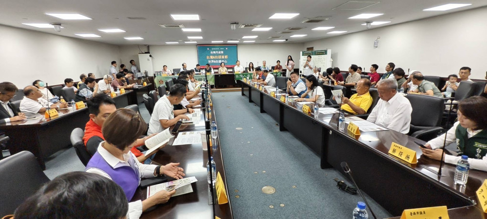 台南跨黨派議員成立「族語復振連線」　倡議打造「台語首都」推動台語成通行語